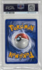 2003 Pokémon Magcargo ex Holo Ultra Rare 95/97 Dragon PSA 10