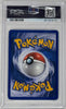 UMBREON-REVERSE FOIL 2005 EX DELTA SPECIES 17/113 PSA 9