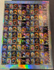 Super Mario Uncut Sheets